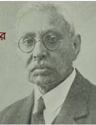মোহাম্মদ বরকতুল্লাহ্